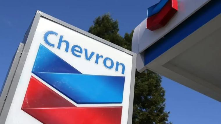 Chevron invertirá US$7.000 millones en Venezuela y duplicará su producción de petróleo en cinco años