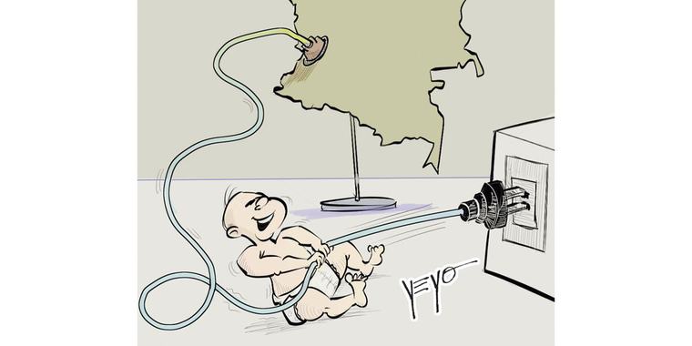 Alertas por El Niño