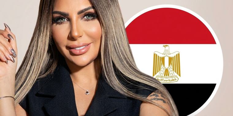 ¿Quién es Sarah Khalifa, la presentadora egipcia condenada a muerte por drogas?